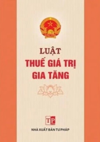 Luật Thuế giá trị gia tăng