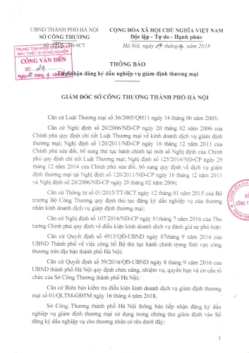 Thông báo tiếp nhận dấu nghiệp vụ giám định thương mại